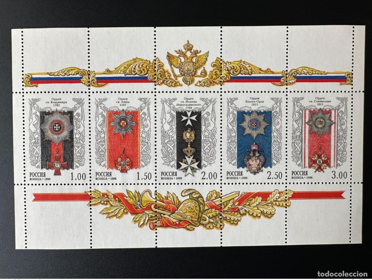 Sellos: Rusia 1999 Mi. 705 - 709 Kleinbogen Sheetlet &Oacute;rdenes militares rusas