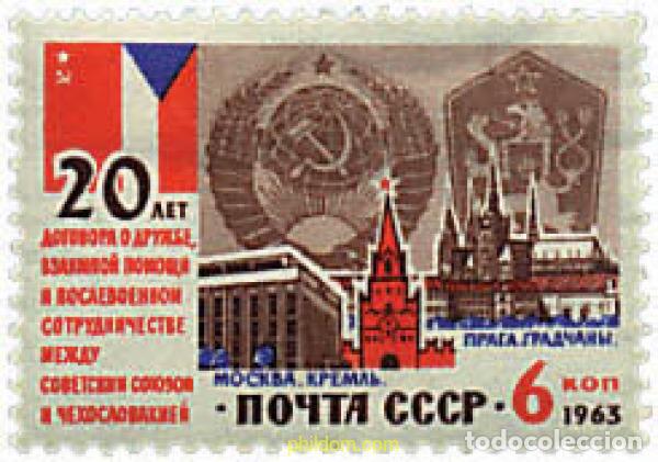 Francobolli: 57594 MNH UNION SOVIETICA 1963 20 ANIVERSARIO DEL PACTO DE AMISTAD CON CHECOSLOVAQUIA