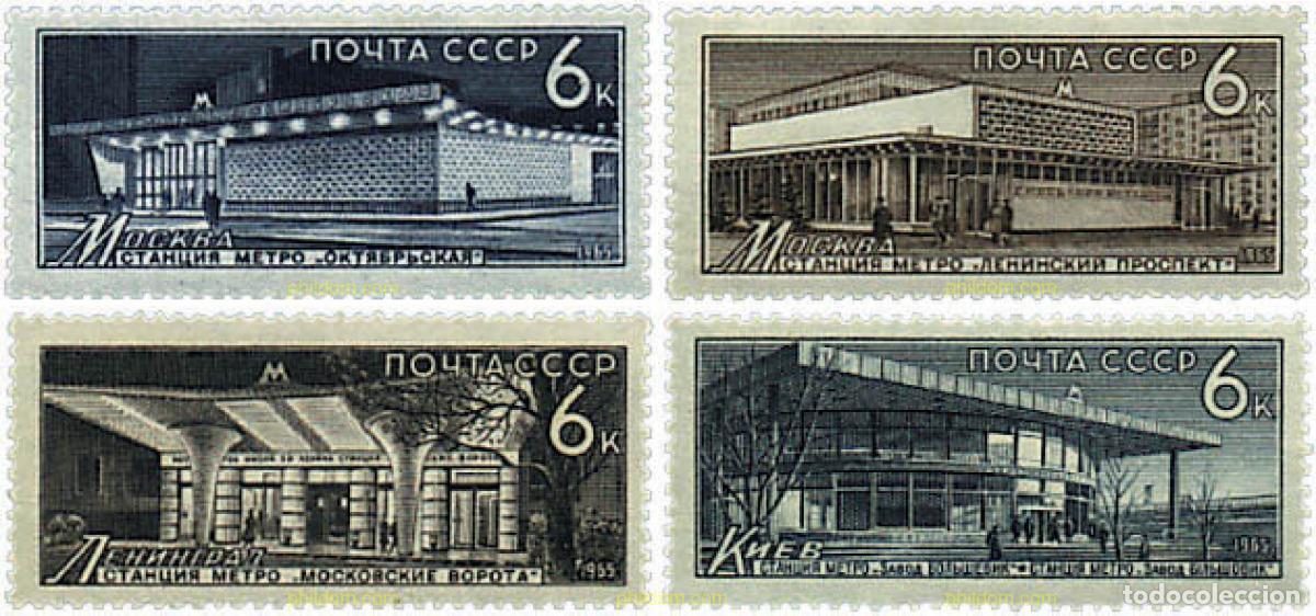 Stamps: 57610 MNH UNION SOVIETICA 1965 30 ANIVERSARIO DEL METRO SOVIETICO