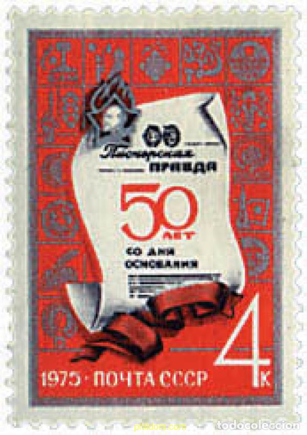 Stamps: 57634 MNH UNION SOVIETICA 1975 50 ANIVERSARIO DE LAS EDICIONES DE LA PRAVDA