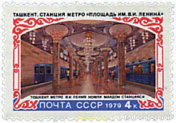 Stamps: 57647 MNH UNION SOVIETICA 1979 METRO DE TACHKENT
