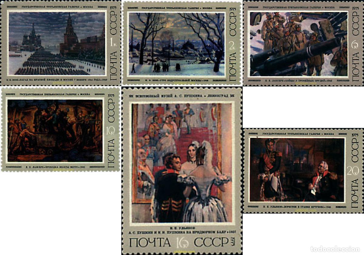 Sellos: 57636 MNH UNION SOVIETICA 1975 CENTENARIOS DE PINTORES SOVIETICOS