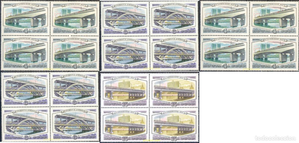Sellos: 276316 MNH UNION SOVIETICA 1980 PUENTES DE MOSCU