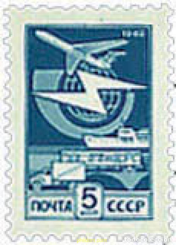 Sellos: 57658 MNH UNION SOVIETICA 1982 MEDIOS DE TRANSPORTE POSTAL