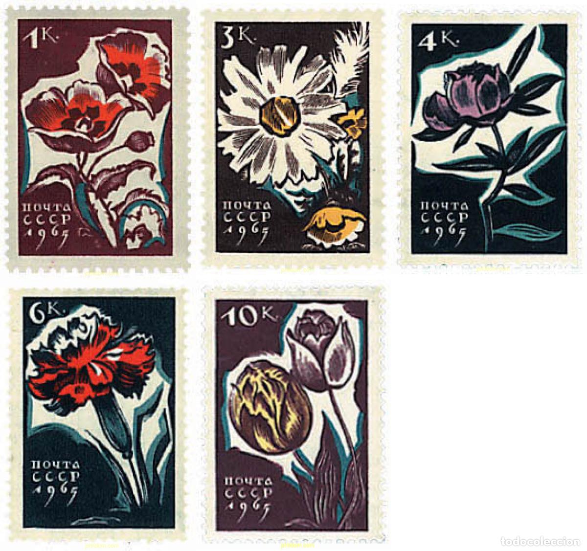 Sellos: 92521 MNH UNION SOVIETICA 1965 FLORES DE JARDIN