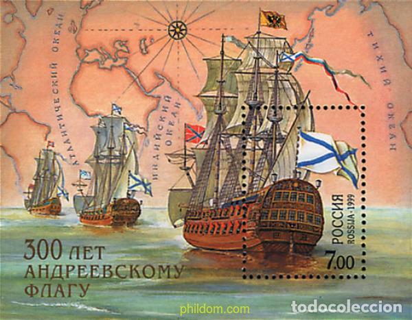 Sellos: 67276 MNH RUSIA 1999 300 ANIVERSARIO DE LA BANDERA DE SAN ANDRES
