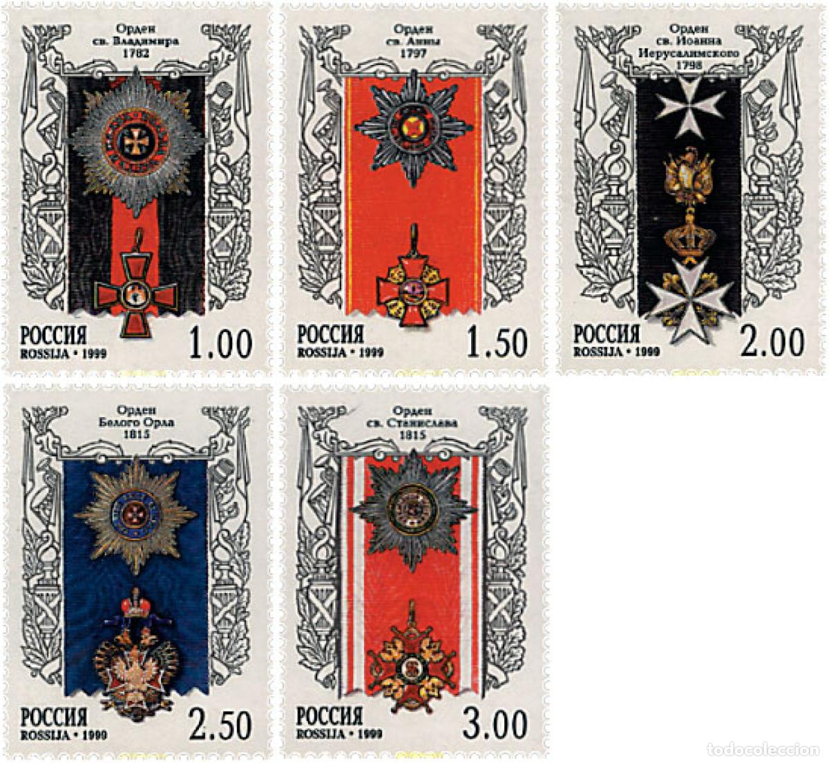 Sellos: 66058 MNH RUSIA 1999 ESCUDOS