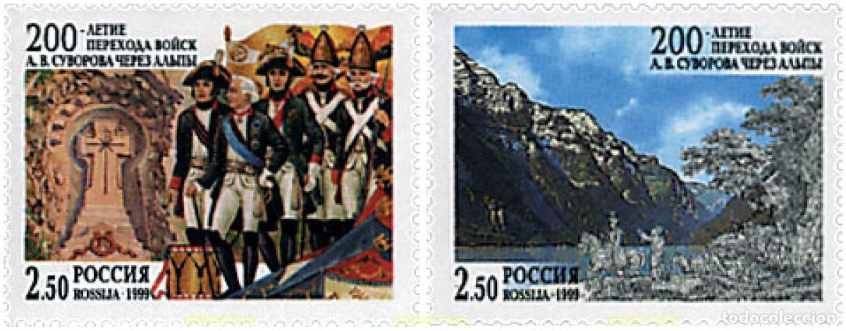 Sellos: 62636 MNH RUSIA 1999 BICENTENARIO DE LA TRAVESIA DE LOS ALPES POR EL EJERCITO RUSO