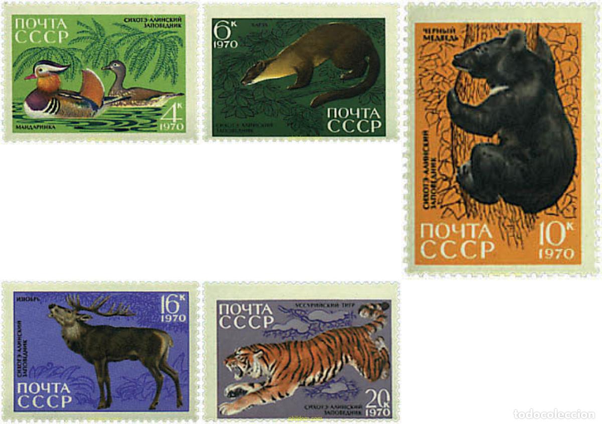 Sellos: 63212 MNH UNION SOVIETICA 1970 RESERVA DE ANIMALES DE SIKHOTE ALHINE