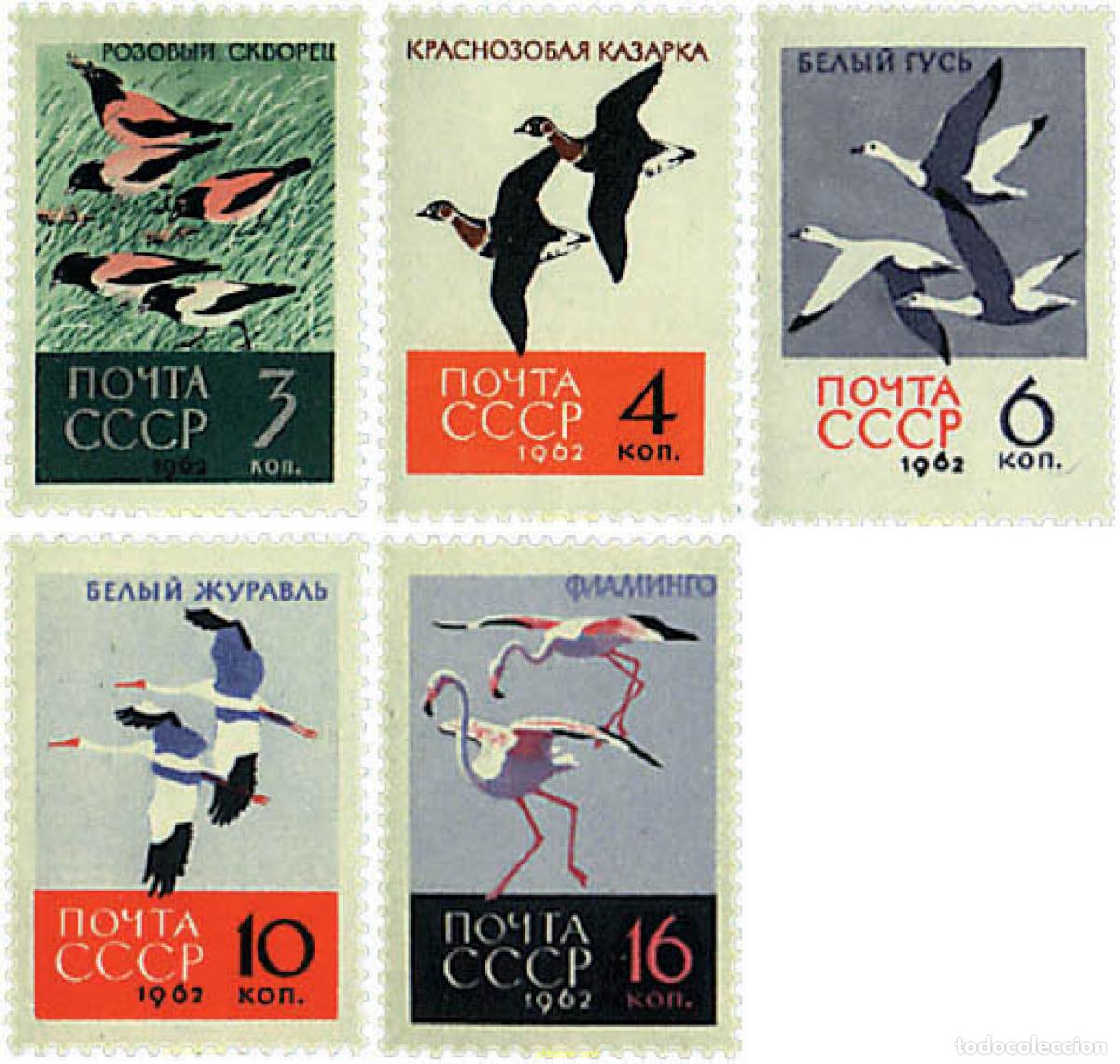 Sellos: 63004 MNH UNION SOVIETICA 1962 AVES