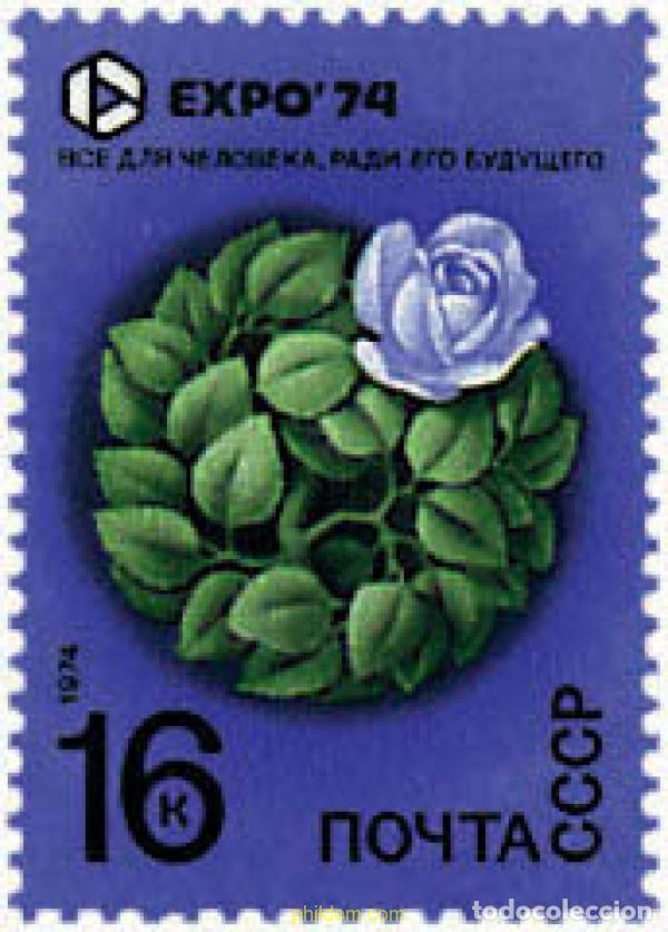 Sellos: 294281 MNH UNION SOVIETICA 1974 EXPOSICION SOBRE EL MEDIO AMBIENTE EN SPOKANE