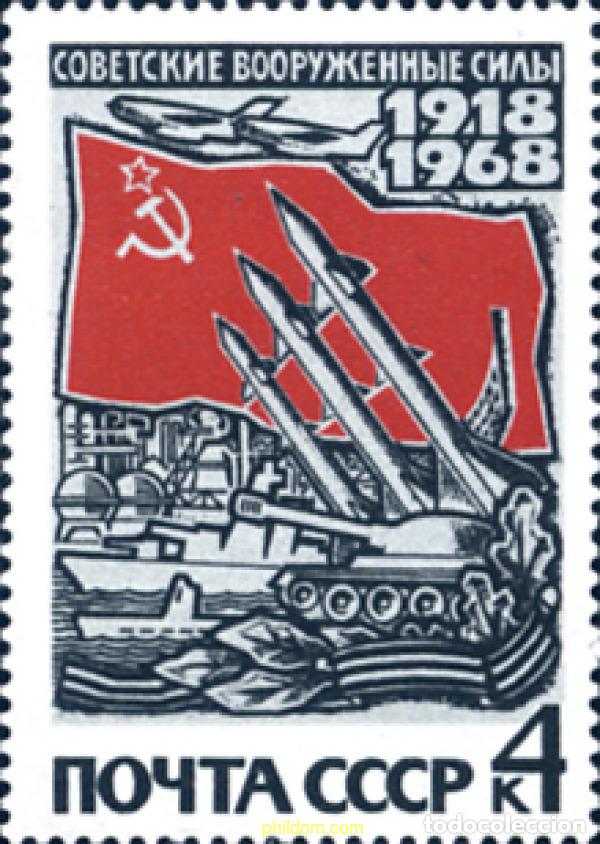 Sellos: 708921 MNH UNION SOVIETICA 1968 50 ANIVERSARIO DEL EJERCITO ROJO