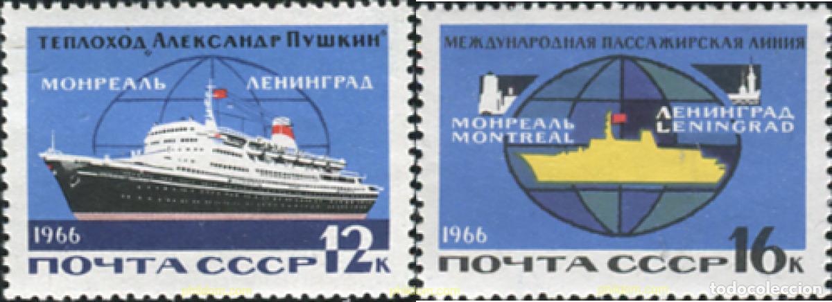 Sellos: 357005 MNH UNION SOVIETICA 1966 LINE MARITIMA LENIGRADO - MONTREAL