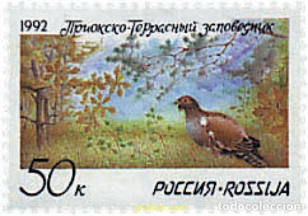 Sellos: 35782 MNH RUSIA 1992 PROTECCION DE LA NATURALEZA