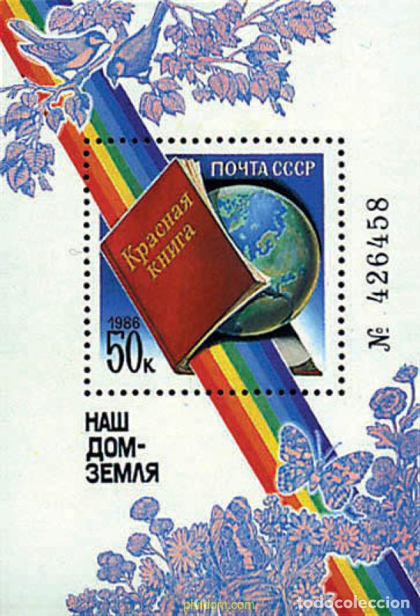Sellos: 98246 MNH UNION SOVIETICA 1986 CONSERVACION DE LA NATURALEZA