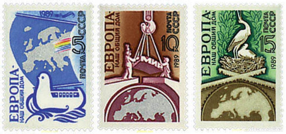Sellos: 34654 MNH UNION SOVIETICA 1989 EUROPA, NUESTRA CASA