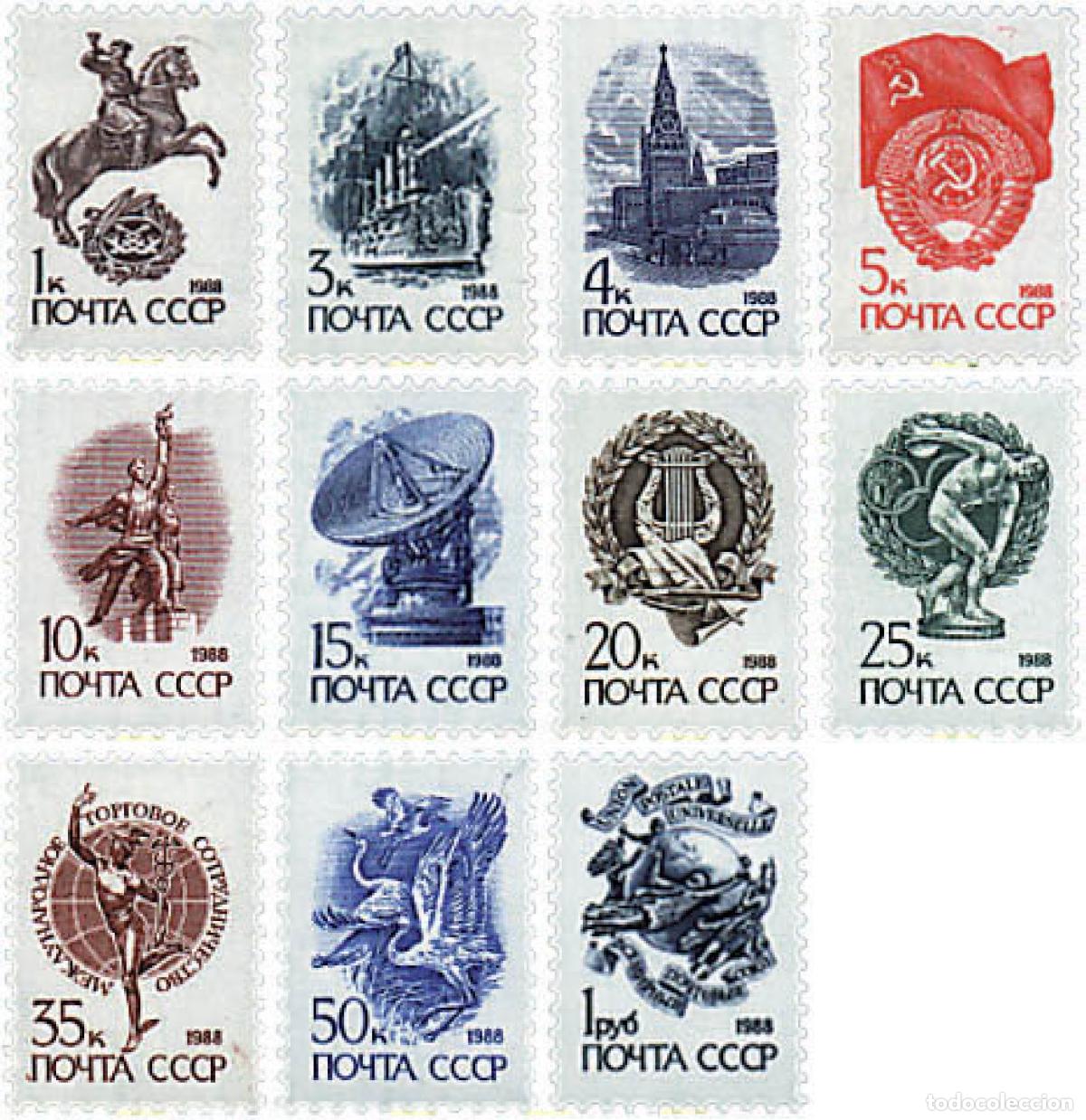 Sellos: 63525 MNH UNION SOVIETICA 1988 MOTIVOS VARIOS