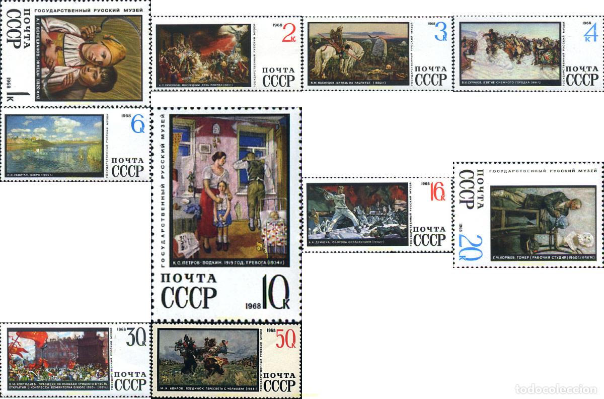 Sellos: 57396 MNH UNION SOVIETICA 1968 PINTURAS DEL MUSEO DEL ESTADO DE LENINGRADO