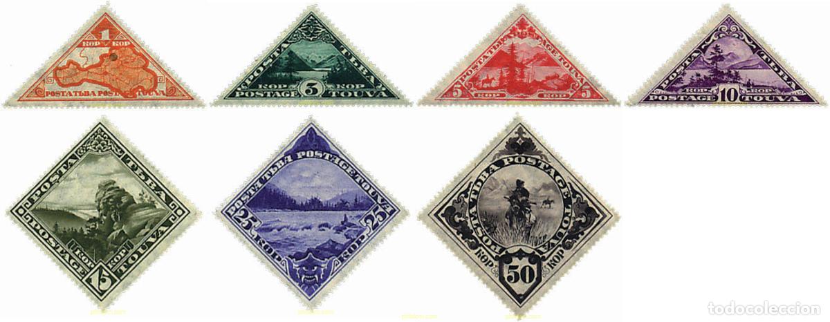 Sellos: 236963 MNH TUVA 1935 MOTIVOS VARIOS