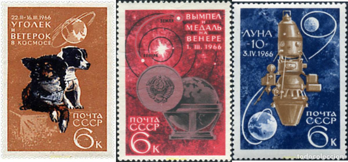 Sellos: 63132 MNH UNION SOVIETICA 1966 EXPLORACION ESPACIAL