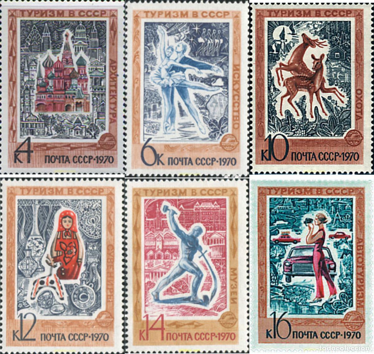 Sellos: 63211 MNH UNION SOVIETICA 1970 TURISMO