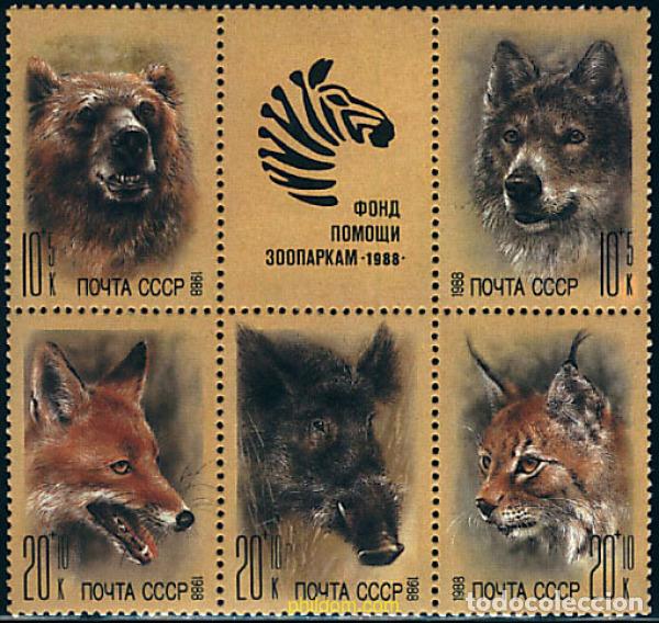Sellos: 6174 MNH UNION SOVIETICA 1988 FAUNA SALVAJE