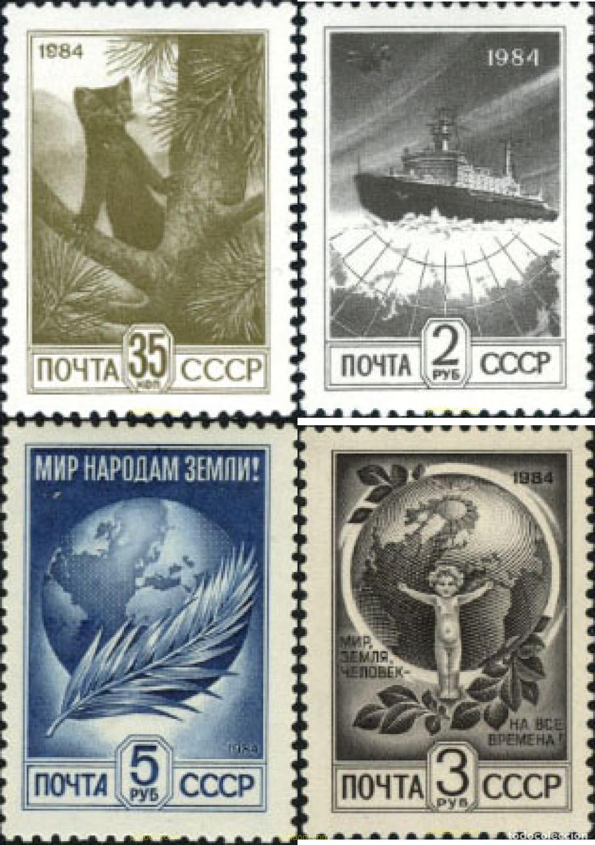 Sellos: 63478 MNH UNION SOVIETICA 1984 SERIE BASICA