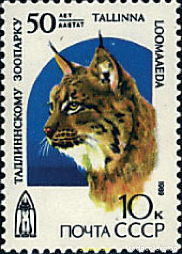 Sellos: 63528 MNH UNION SOVIETICA 1989 50 ANIVERSARIO DEL ZOO DE TALLIN
