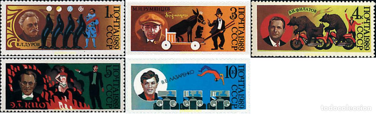 Sellos: 43674 MNH UNION SOVIETICA 1989 EL CIRCO SOVIETICO