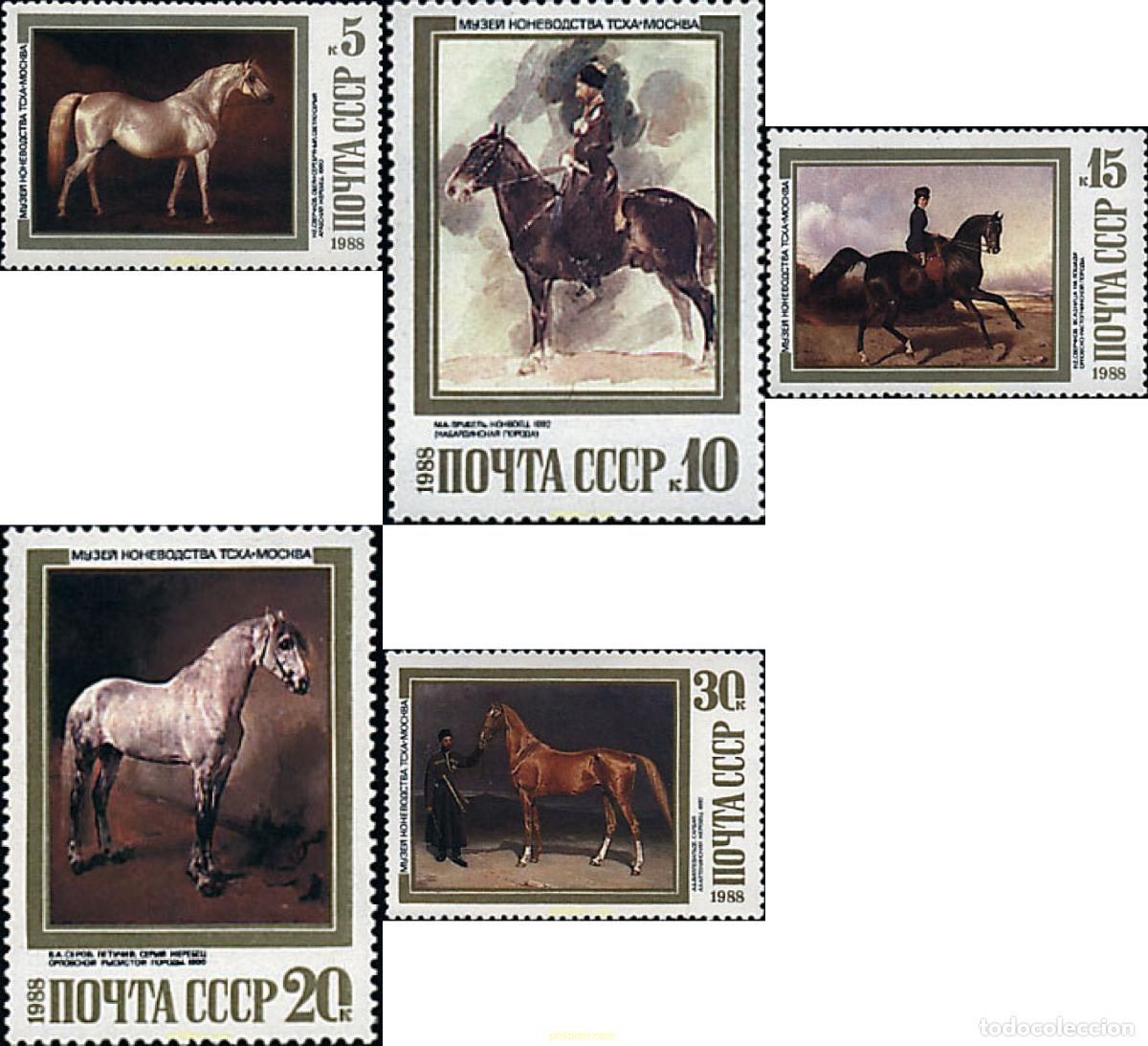 Sellos: 63517 MNH UNION SOVIETICA 1988 CABALLOS