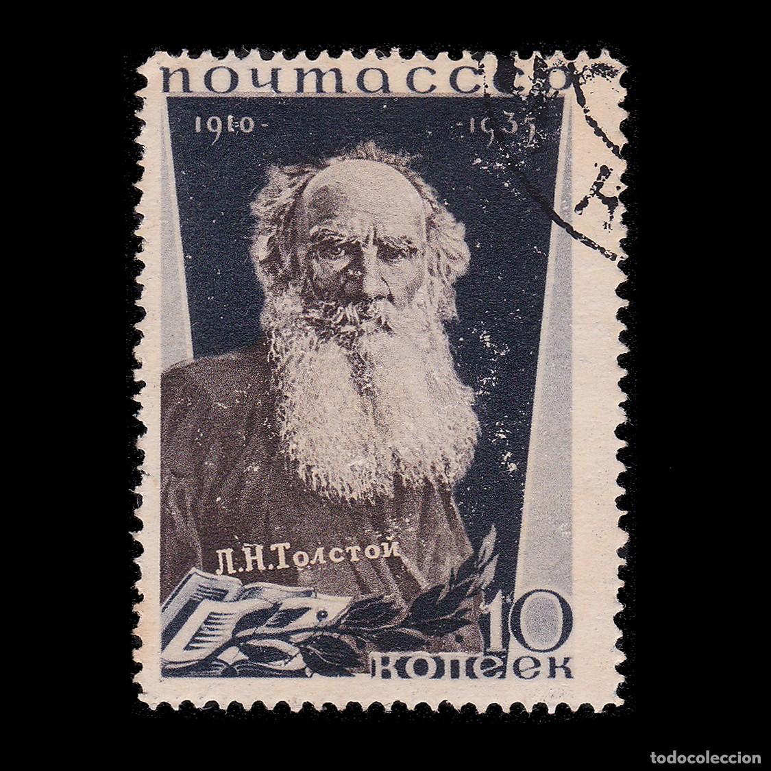 Sellos: RUSSIA STAMP. 1935. Tolstoy. 10K. SCOTT 578. Perf 14 USED + GIFT