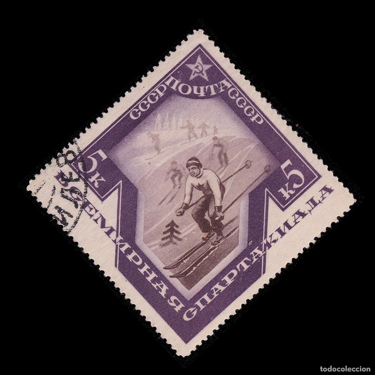 Sellos: RUSSIA STAMP. 1935. Skiing. . 5K. SCOTT 563. USED + GIFT