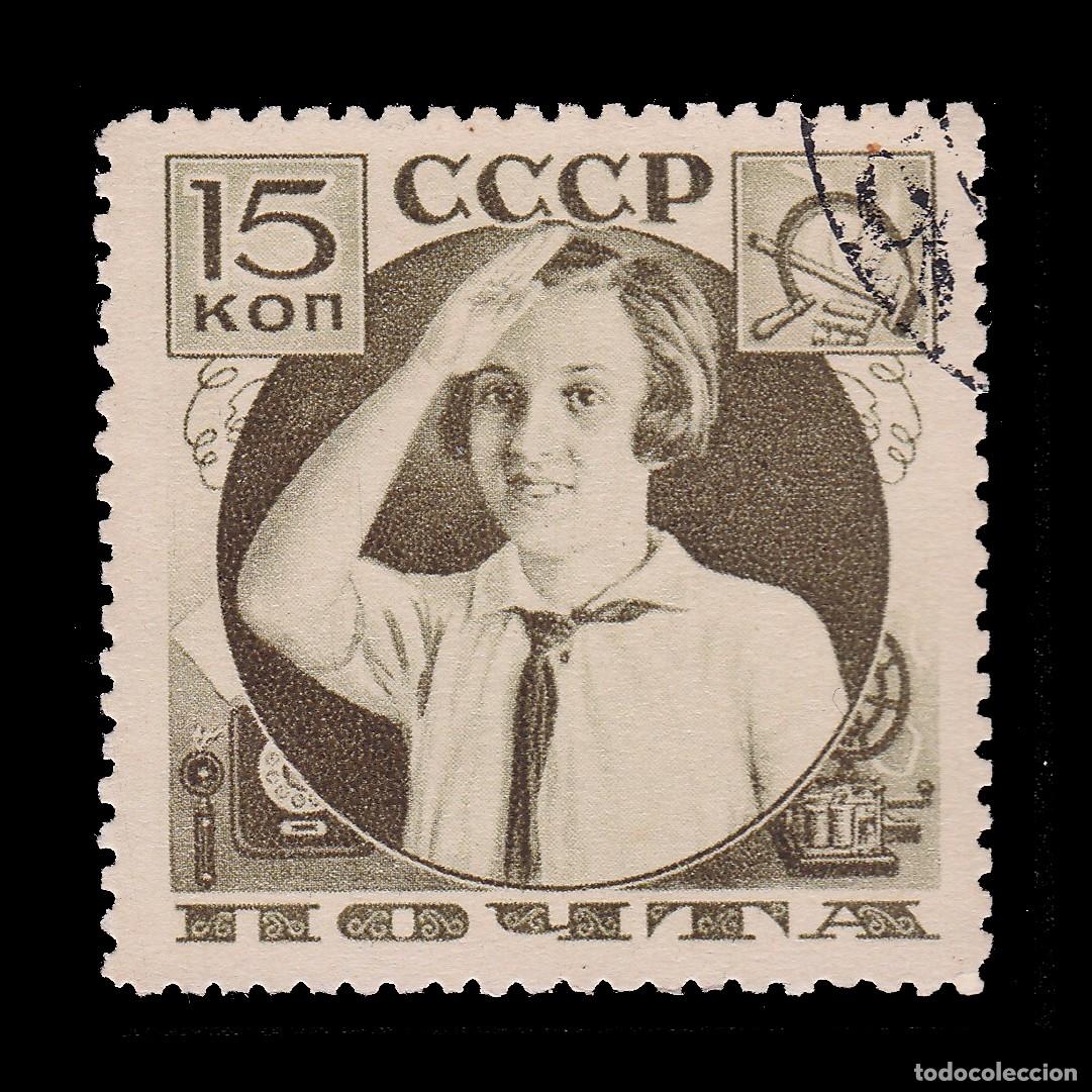 Sellos: RUSSIA STAMP. 1936. 15K. SCOTT 588A. USED PERF. 11 + GIFT