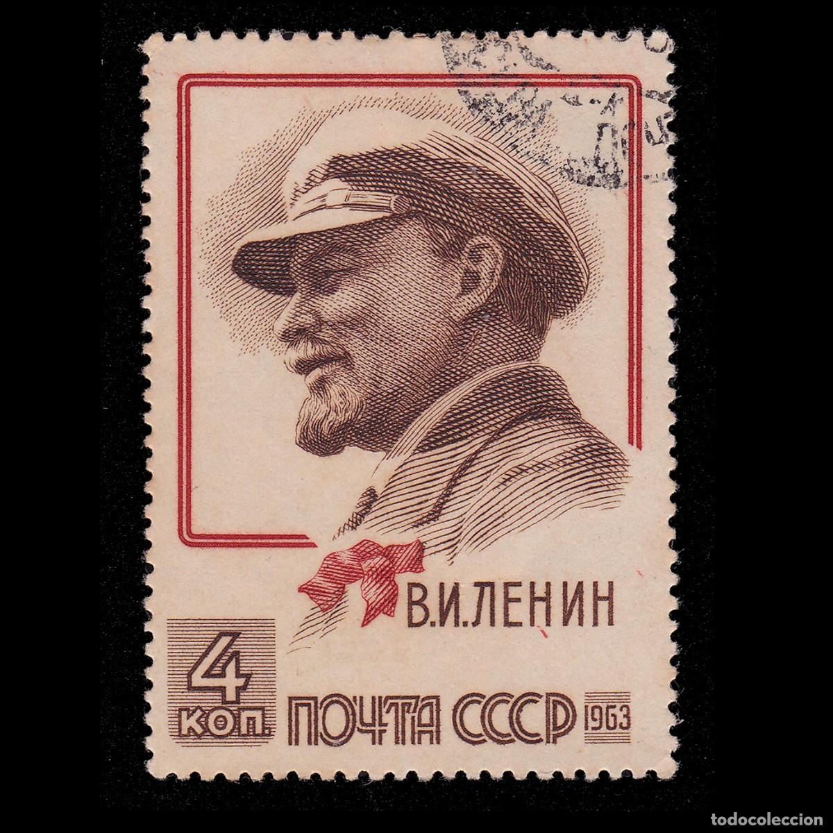 Sellos: RUSSIA STAMP. 1963. LENIN 4K. SCOTT 2727. USED + GIFT