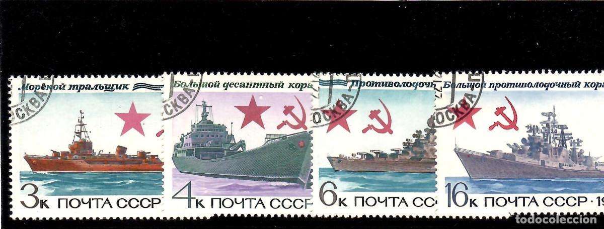 Sellos: SERIE DE SELLOS DE RUSIA TEMA BARCOS DE GUERRA A&Ntilde;O 1974