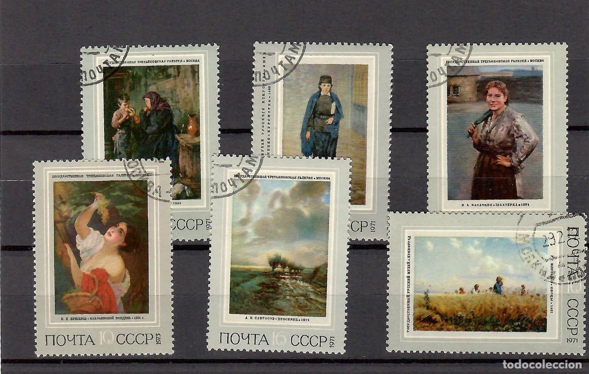 Sellos: SERIE DE 6 SELLOS DE RUSIA A&Ntilde;O 1971 CON ARTISTAS RUSOS