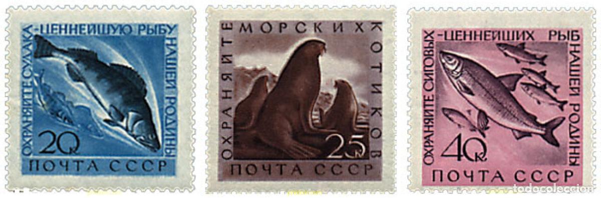 Sellos: 62963 MNH UNION SOVIETICA 1960 FAUNA MARINA