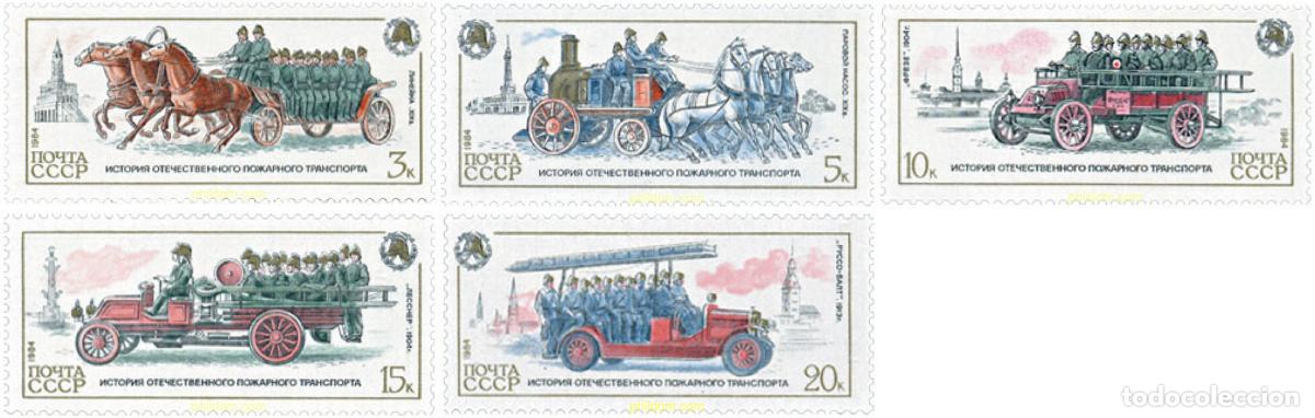 Sellos: 63483 MNH UNION SOVIETICA 1984 HISTORIA DE LOS MEDIOS DE LUCHA CONTRA EL FUEGO