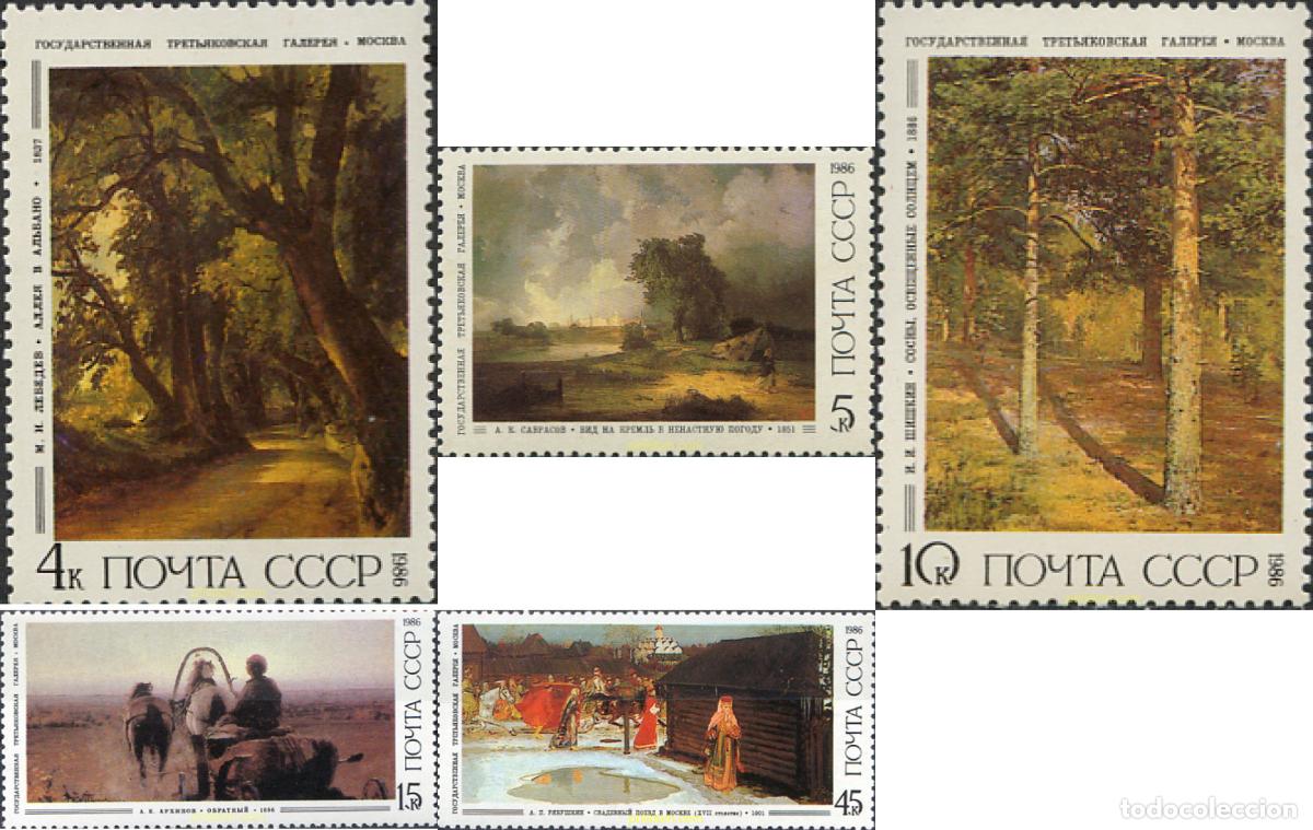 Sellos: 63495 MNH UNION SOVIETICA 1986 PINTURAS