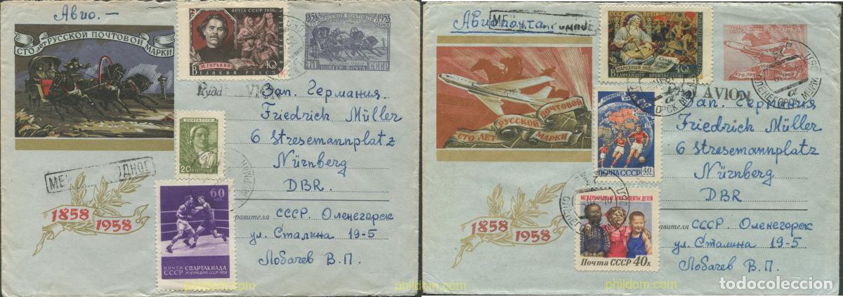Sellos: 677587 MNH UNION SOVIETICA 1958 CENTENARIO DEL SELLO