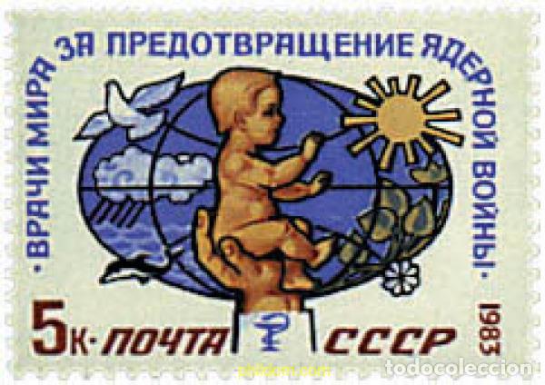 Sellos: 34651 MNH UNION SOVIETICA 1983 LA MEDICINA AL SERVICIO DE LA PAZ