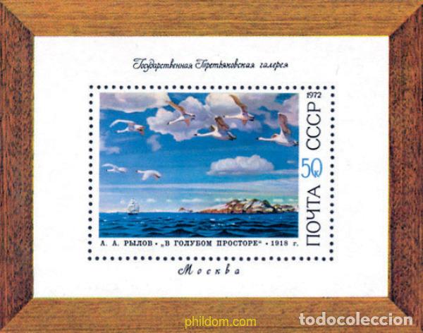 Sellos: 32116 MNH UNION SOVIETICA 1972 PINTURA