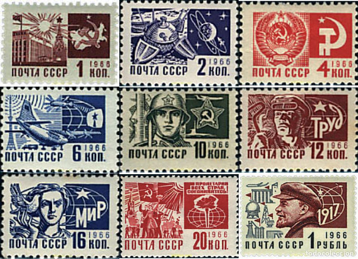Sellos: 662724 MNH UNION SOVIETICA 1968 SERIE BASICA