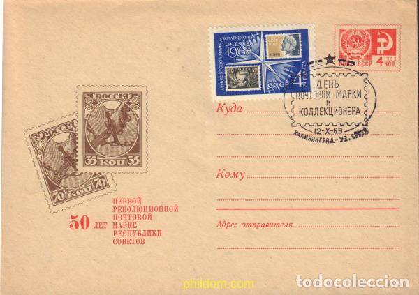 Sellos: 578369 MNH UNION SOVIETICA 1966 SERIE BASICA