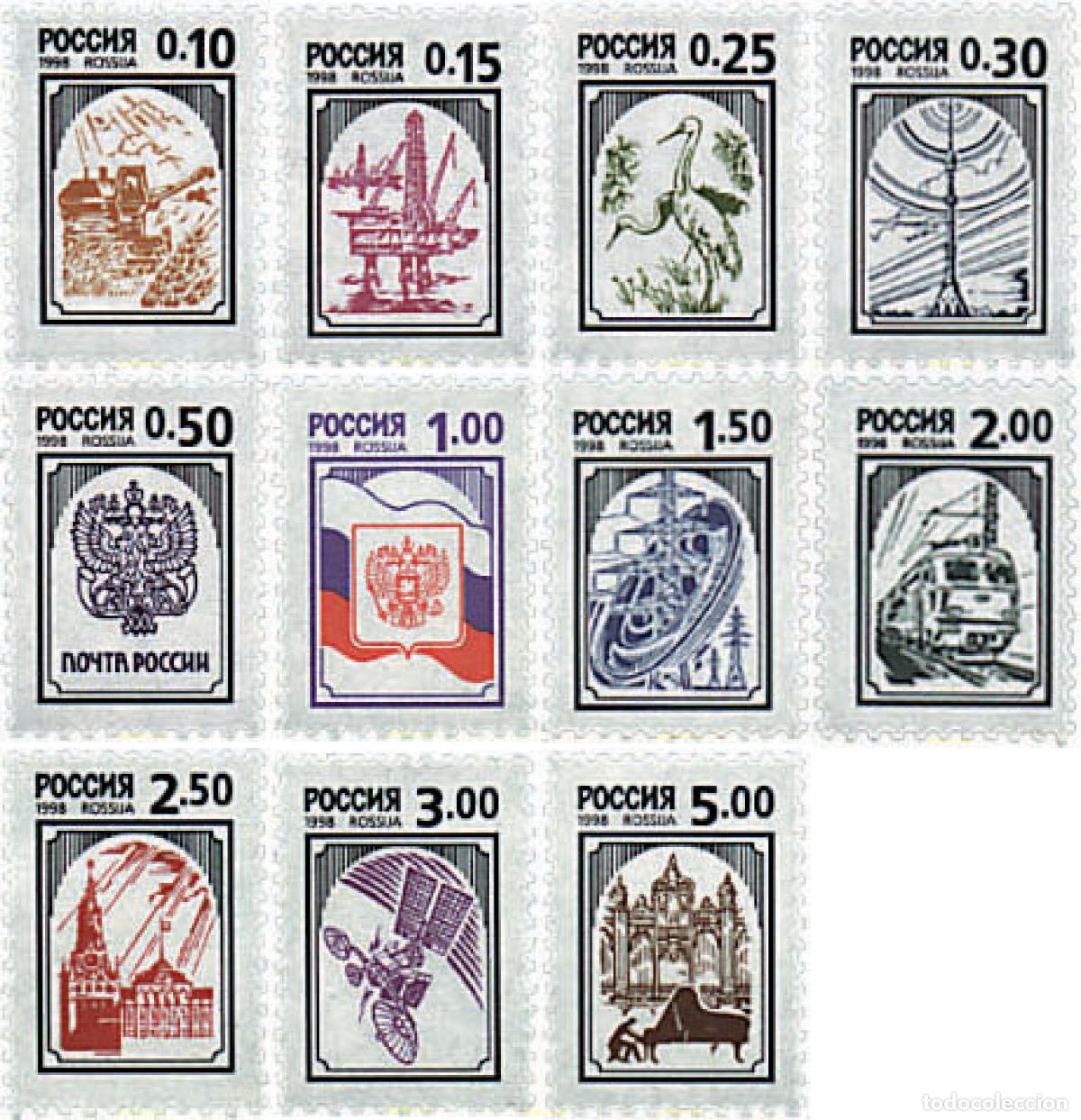 Sellos: 57683 MNH RUSIA 1998 SIMBOLOS NACIONALES