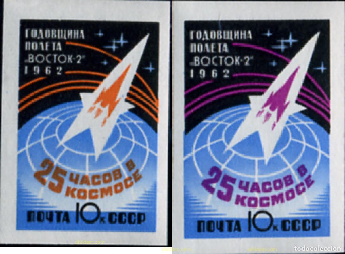 Sellos: 21135 MNH UNION SOVIETICA 1962 ANIVERSARIO DEL VUELO ESPACIAL DE TITOV EN EL VOSTOK II