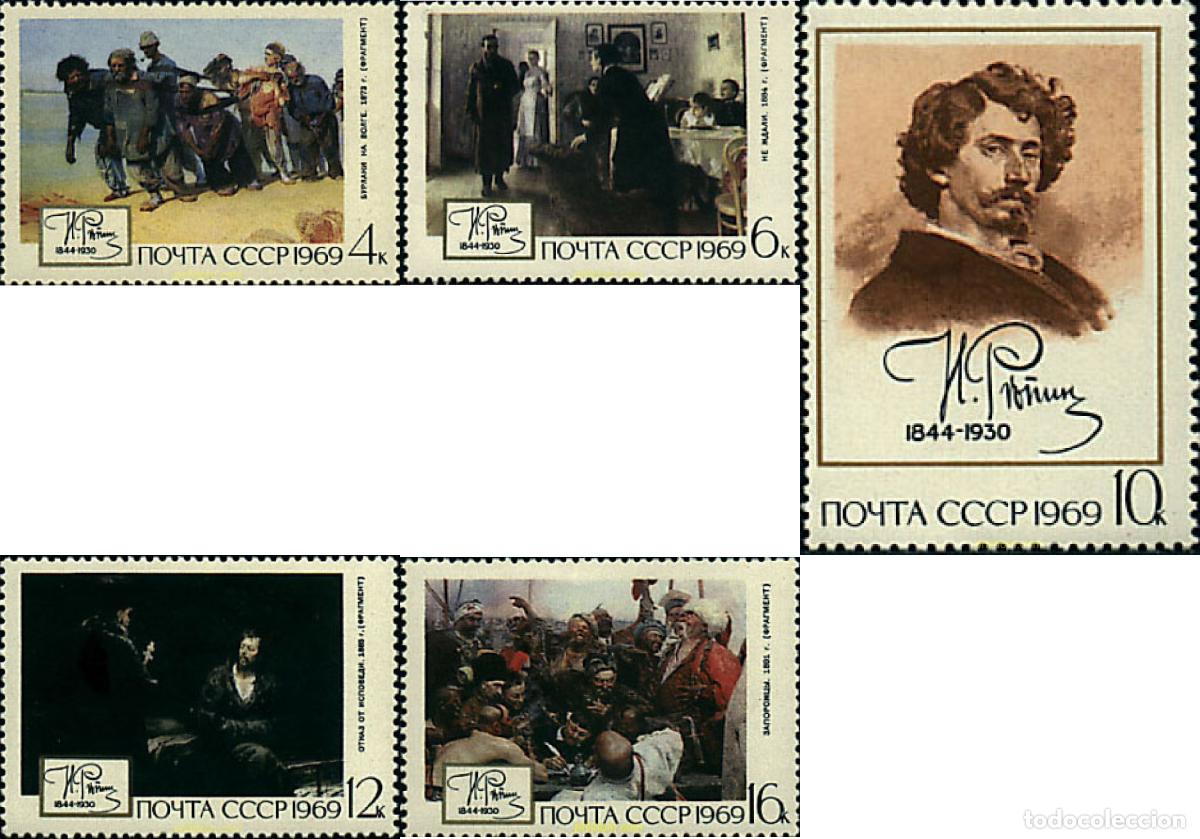 Sellos: 146445 MNH UNION SOVIETICA 1969 PINTURAS