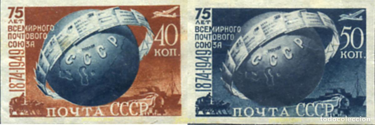 Sellos: 17996 MNH UNION SOVIETICA 1949 75 ANIVERSARIO DE LA UPU