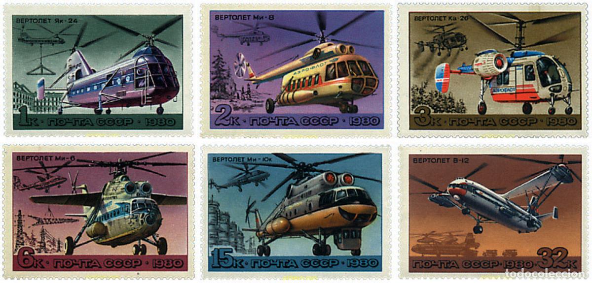 Sellos: 63429 MNH UNION SOVIETICA 1980 HELICOPTEROS