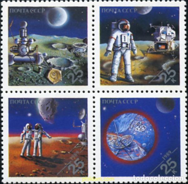 Sellos: 356405 MNH UNION SOVIETICA 1989 WORLD STAMP EXPO 89. EXPOSICION FILATELICA INTERNACIONAL